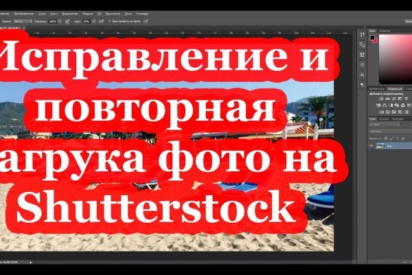 Кракен маркетплейс 2025