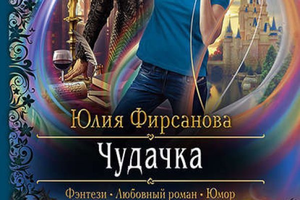 Ссылка кракен vk2 top