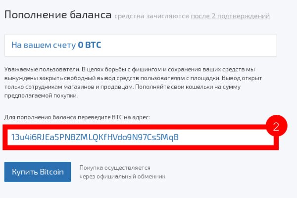 Кракен купить мефедрон