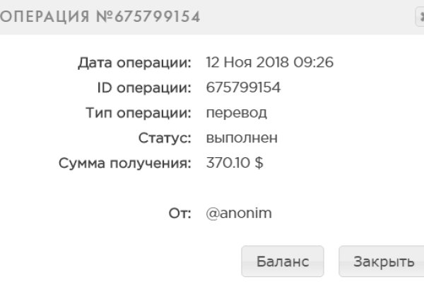 Магазин кракен даркнет сайт