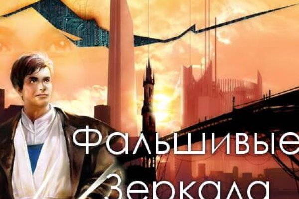 Кракен нарко