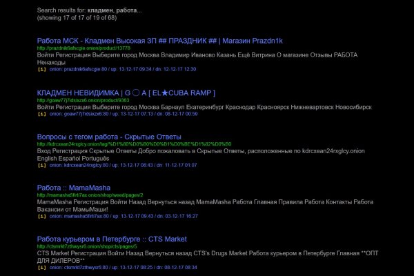 Kraken пользователь не найден при входе